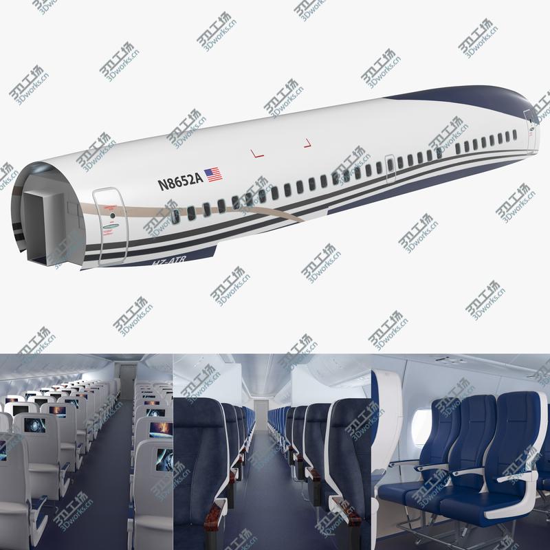 images/goods_img/20210319/Jet Airplane Passenger Cabin 3D/1.jpg